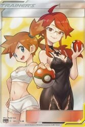 lorelei (pokemon lgpe) from game freak