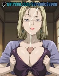 eva heinemann from monster (manga) by seramic seven