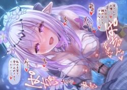 1boy bandages bar_censor black_gloves blush breasts bug butterfly caelus_(honkai:_star_rail) can_(canzume) castorice_(honkai:_star_rail) censored commentary_request elbow_gloves female fingerless_gloves gloves holding_hands honkai:_star_rail honkai_(series) large_breasts large_variant_set long_hair male_pubic_hair nipples open_mouth penis pink_hair pubic_hair purple_eyes sex shirt speech_bubble straight tiara trailblazer_(honkai:_star_rail) twitter_username vaginal_penetration variant_set white_shirt