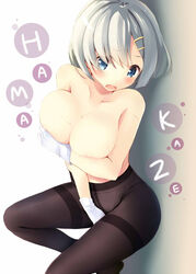 against_wall areolae between_legs black_legwear blue_eyes blush breast_hold breasts crotch_seam female gloves hair_ornament hair_over_one_eye hairclip hamakaze_(kantai_collection) hand_between_legs kantai_collection komone_ushio large_breasts open_mouth panties panties_under_pantyhose pantyhose personification short_hair solo thighband_pantyhose topless underwear white_gloves white_hair