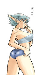 breath_of_fire breath_of_fire:_dragon_quarter clothing glasses large_breasts tagme translation_request xeno