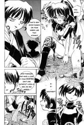 artist_request black_and_white defeated doujinshi english_text inuyasha kagura_(inuyasha) kohaku_(inuyasha) rape sango watermark