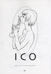 comic female human ico yorda yuki_yanagi