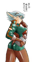 breath_of_fire breath_of_fire:_dragon_quarter clothing glasses large_breasts tagme translation_request xeno