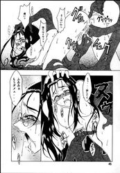 comic female hellsing rip_van_winkle tagme vampire