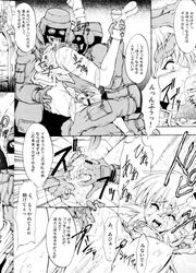 censored comic female hellsing seras_victoria tagme