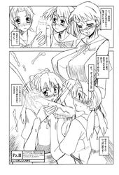 1futa 2girls artist_request asuka_langley_sohryu blush breasts censored clothing comic cum doujin doujinshi female female_shinji futanari gainax handjob hikari_horaki human intersex large_breasts long_hair monochrome neon_genesis_evangelion school_uniform shinji_ikari short_hair tagme threesome translation_request twintails