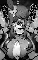 4boys abehamuhamu3260 arms_behind_head arms_up ball_gag bar_censor blindfold bondage bound bound_arms breasts censored chains cleavage erection female gag greyscale highres jacket large_breasts monochrome multiple_boys multiple_penises one_side_up partially_unzipped penis pokemon restrained saliva skyla_(pokemon) surrounded_by_penises wiffle_gag