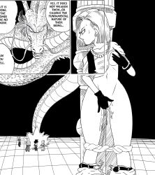 artist_request dragon_ball dragon_ball_out_of_pannel dragon_ball_z hide manga masturbation official_art shenron tagme