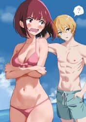 1b1boy 1boy 1boy1girl 1girls ? abs arima_kana arm_under_breast arm_under_breasts arm_up arms_crossed arms_crossed_under_breasts arms_under_breasts bare_arms bare_back bare_belly bare_chest bare_hands bare_hips bare_legs bare_midriff bare_navel bare_shoulders bare_skin bare_thighs belly belly_button bikini bikini_bottom bikini_only bikini_top blonde_hair blonde_hair_male blonde_male blue_sky blunt_bangs blush blush_face blush_lines blushed_face blushing_face blushing_female bowl_cut breasts cleavage clouds collarbone curvy curvy_body curvy_female curvy_figure curvy_hips curvy_teen day daytime dot_nose elbows exposed_arms exposed_belly exposed_chest exposed_hips exposed_legs exposed_midriff exposed_navel exposed_shoulders exposed_skin exposed_thighs fair_skin female female_focus fingers groin hand_in_pocket hand_up high_resolution high_school_student highres horizon hoshino_aquamarine kinomiki lean_body lean_figure legs light-skined_female light-skinned light-skinned_female light_skin light_skin_female light_skinned light_skinned_female male medium_hair muscular_male narrow_waist navel ocean oshi_no_ko petite petite_body petite_breasts petite_female petite_girl pink_bikini pink_bikini_bottom pink_bikini_top pink_string_bikini pink_swimsuit pink_swimwear red_eyes red_eyes_female red_hair red_hair_female school_girl sea seaside shoulders skinny skinny_female skinny_girl skinny_waist sky slender_body slender_waist slim_girl slim_waist small_breasts smooth_skin standing star-shaped_pupils star_eyes string_bikini swimsuit swimwear teen_girl teenage_girl teenager thick_thighs thighs thin_waist underboob upper_body v-line wide_hips