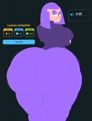 1female 1girls ass big_ass big_breasts bubble_ass bubble_butt duolingo enormous_ass female huge_ass huge_boobs huge_breasts huge_butt large_ass large_butt lily_(duolingo) massive_ass massive_boobs massive_breasts massive_butt massive_tits tagme thicc_thighs thick_thighs vivran wide_hip wide_hipped_female wide_hips wide_thighs