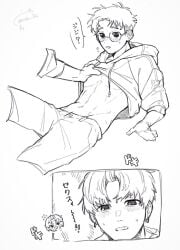 2boys abs artist_request black_and_white clothing_grab clothing_pull dandadan glasses hoodie jacket jacket_lift japanese_dialogue japanese_text jin_enjoji male male_only muscular muscular_male short_hair shorts sketch takakura_ken_(okarun) topless topless_male translation_request twink yaoi