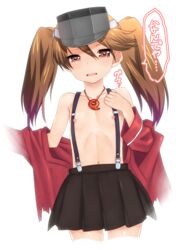 blush brown_eyes brown_hair female flat_chest heart heart-shaped_pupils kantai_collection long_hair looking_at_viewer magatama nipples okina_ika open_clothes open_mouth open_shirt personification ryuujou_(kantai_collection) shirt skirt solo suspenders symbol-shaped_pupils tears text tied_hair translated twintails visor_cap