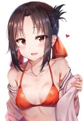 1girls bare_chest bare_hands bare_midriff bare_shoulders bare_skin black_hair black_hair_female blush blush_face blushed_face blushing_at_viewer blushing_face blushing_female breasts cleavage collarbone cute dot_nose dripping_wet exposed_chest exposed_midriff exposed_shoulders exposed_skin eyebrows_visible_through_hair fair_skin female female_focus female_only fingernails fingers flat_belly flat_breasts flat_chest flat_chested hair_ribbon high_resolution high_school_student highres kaguya-sama_wa_kokurasetai_~tensai-tachi_no_renai_zunousen~ lean_body lean_figure light-skined_female light-skinned light-skinned_female light_skin light_skin_female light_skinned light_skinned_female long_hair looking_at_viewer lower_teeth narrow_waist open_clothes open_clothing open_mmouth open_mouth_smile open_shirt open_topwear pale pale-skinned_female pale_skin pale_skinned_female parted_bangs parted_lips petite petite_body petite_breasts petite_female petite_girl petite_tits red_eyes red_eyes_female red_hair_ribbon red_ribbon ribbon school_girl shinomiya_kaguya shirt shoulders sidelocks simple_background skinny skinny_female skinny_girl skinny_waist slender_body slender_waist slim_girl slim_waist small_breasts smile smiley_face smiling smiling_at_viewer smooth_chest smooth_skin soaked soaked_clothes solo standing sunhyun teen_girl teenage_girl teenager thin_waist tongue unbuttoned unbuttoned_shirt upper_body wet wet_belly wet_bikini wet_body wet_breasts wet_clothes wet_clothing wet_face wet_hair wet_shirt wet_skin white-skinned_female white_background white_shirt white_skin white_skinned_female white_topwear