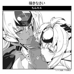 2girls blue_eyes blue_hair censored choker collaborative_fellatio dark_skin fellatio gloves hand_on_head headpiece hijiri kissing kos-mos large_penis monochrome multiple_fellatio multiple_girls oral penis pointless_censoring red_eyes straight t-elos teamwork xenosaga xenosaga_episode_iii