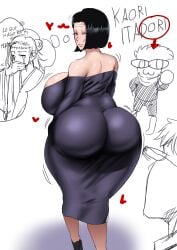 1girl 1girls big_ass big_breasts black_hair captainexcelsior female female_focus freakjaku hick_thighs huge_ass huge_breasts inviting itadori_jin itadori_kaori itadori_yuuji jujutsu_kaisen kenjaku meme mother mother_(lore) neko scar short_hair spanish_text suguru_geto tagme text thick_thighs thighs