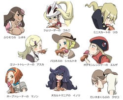 1boy 6+girls 9girls ace_trainer_(pokemon) ace_trainer_(pokemon_xy) areolae artist_request astrid_(pokemon) breasts brown_hair brown_skin censored corni_(pokemon) dark-skinned_female dark_skin erection fellatio female flower flower_in_hair furisode_girl_(pokemon) furisode_girl_blossom furisode_girl_shione gym_leader hair_ornament hand_on_penis hat hex_maniac human human_only korrina_(pokemon) lady_(pokemon) lady_(pokemon_xy) lass_(pokemon) lass_(pokemon_xy) licking_penis light-skinned_female light_skin long_hair male multiple_females multiple_girls nintendo nipples npc_trainer one_eye_closed oral oral_sex orange_hair outercourse paizuri partially_translated penis pokefan_(pokemon) pokefan_(pokemon_xy) pokemon pokemon_ranger_(pokemon) pokemon_ranger_(pokemon_xy) pokemon_xy ponytail ranger redhead rising_star_(pokemon) rising_star_(pokemon_xy) short_hair straight text unseen_male_face veins veiny_penis yellow_hair