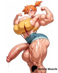 kasumi (pokemon) fan art