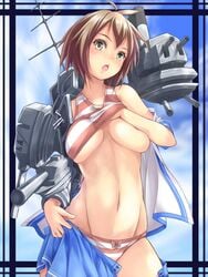 big_breasts breasts brown_hair cannon cyoppu female furutaka_(kantai_collection) highres kantai_collection open_mouth panties pleated_skirt short_hair skirt solo striped striped_panties tank_top underboob underwear yellow_eyes