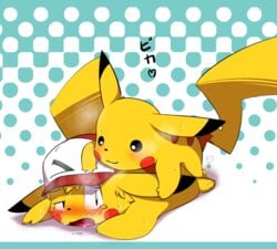 anal animated ashchu baseball_cap blush feral fur furry furry_only girly hat korokke1984 male male_only multiple_males nintendo nude pikachu pokémon_(species) pokemon pokemon_(species) satoshi_(pokemon) sweat video_games yellow_fur