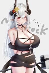 1girls arknights arms_behind_back bangs bare_shoulders blush blush bra breasts breasts_bigger_than_head choker cleavage female female_focus female_only flower hair_between_eyes horns huge_breasts large_breasts long_hair looking_at_viewer metae midriff mudrock_(arknights) navel necklace pointy_ears red_eyes simple_background solo standing thick_thighs thighs white_hair wide_hips