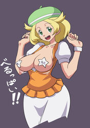 1girls artist_request bianca_(pokemon) blonde blonde_hair blondie breast_out breasts breasts_out cameltoe cleavage covered_nipples dandere dress erect_nipple flashing green_eyes happy hat hips nipples open_shirt pasties pokemon skirt smile star_pasties thick_thighs white_pasties wide_hips