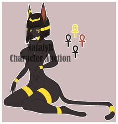 1girls 2014 anthro auction breasts egyptian feline female female_only fur furry mammal nataly-b nipples sitting text