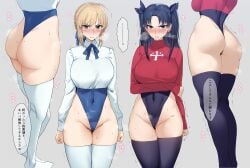 2girls ahoge alternate_breast_size another_story artoria_pendragon ass black_hair black_thighhighs blonde_hair blue_eyes blush braid breasts cameltoe commentary_request covered_navel embarrassed fate/stay_night fate_(series) full-face_blush green_eyes hair_ornament hair_ribbon high_collar highres large_breasts leotard leotard_under_clothes long_hair long_sleeves looking_at_viewer multiple_girls raised_eyebrows red_sweater ribbon saber_(fate) short_hair sweat sweater thighhighs thong_leotard tohsaka_rin two_side_up white_thighhighs