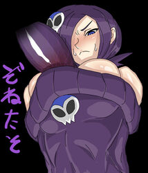 1girls arms_behind_back bare_shoulders black_background blue_eyes blush borrowed_character breasts cleavage female hair hair_ornament hair_over_one_eye highres huge_cock large_breasts long_hair male off-shoulder_sweater original paizuri penis perpendicular_paizuri purple_hair skull_hair_ornament straight sweatdrop tentacle usukawa veins zone-tan