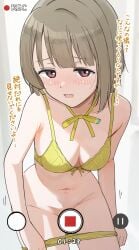 2025 blush bra breasts brown_hair censored cleavage embarrassed female green_bra green_panties highres japanese_text looking_at_viewer medium_breasts navel neck_ribbon open_mouth panties recording recording_on_phone red_eyes ribbon talking_to_another translated