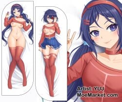 1girls ass blue_eyes blue_hair crazy_mita_(miside) dakimakura long_hair miside mita_(miside) moemarket skirt solo