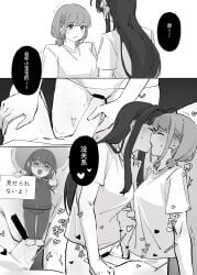 2girls ahoge awa_subaru bar_censor blush bottomless censored character_censor chinese_text closed_eyes commentary fafayu french_kiss futa_with_female futanari girls_band_cry greyscale highres intersex iseri_nina kissing long_hair low_twintails monochrome multiple_girls novelty_censor penis sex short_hair short_sleeves short_twintails sidelocks standing standing_sex symbol-only_commentary translation_request trembling twintails vaginal_penetration