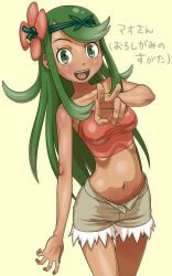 1girls colored_background digital_drawing_(artwork) green_eyes green_hair hair_accessory japanese_text looking_at_viewer melony_(pokemon) peace_sign pointing pokemon pokemon_sm pose tank_top tsuwitchii84 unbuttoned unbuttoned_shorts