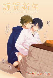 2boys blue_eyes blush brown_hair food free! fruit gay green_eyes groping hato_yu-ki hoodie implied_sex makoto_tachibana male multiple_boys nanase_haruka_(free!) open_mouth orange pants_down pillow reach_around short_hair sweat sweater tachibana_makoto yaoi