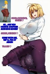 arcueid brunestud from tsukihime