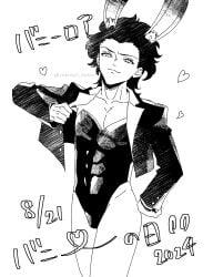 abs animal_ear_fluff black_hair black_jacket bulge bulge_through_clothing bunny_boy bunny_ears bunnysuit cleavage crossdressing heart jacket japanese_text male male_focus male_only michael_roa_valdamjong monochrome muscular_male pectoral_cleavage pectorals slicked_back_hair smug smug_face thighs translation_request tsukihime tsukihime_(remake) type-moon vampire yukinari_kakuri