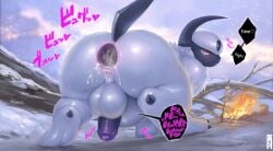 2025 absol absurd_res alternate_version_at_source anal anal_sex anus ass ass_up backsack balls barely_visible_genitalia barely_visible_penis begging_for_more big_butt blush bodily_fluids body_blush bubble_butt butt_blush campfire close_to_bursting cum cum_in_ass cum_inside dialogue erection feral foreskin from_behind_position fur gaping gaping_anus generation_3_pokemon genital_fluids genitals hi_res humanoid_genitalia humanoid_penis looking_at_viewer looking_back looking_back_at_viewer looking_pleasured male male/male moan nezirozi nintendo outside pawpads penetration penis perineum pokemon pokemon_(species) pupils raised_tail rear_view red_eyes sex slit_pupils snow solo speech_bubble sweat sweaty_balls sweaty_butt sweaty_genitalia tail talking_feral text tongue translated white_body white_fur