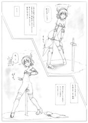 armor bikini_armor bikini_pull boots bottomless bridal_gauntlets collarbone comic female gauntlets graphite_(medium) halo harumachi_nagaaki high_heel_boots high_heels highres masturbating_with_weapon masturbation monochrome navel object_insertion original planted_sword planted_weapon short_hair simple_background solo standing sword text traditional_media translation_request undressing weapon weapon_penetration