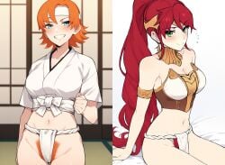 2girls ai_generated female fundoshi japanese_clothes japanese_clothing japanese_room nora_valkyrie pyrrha_nikos rwby sarashi tagme