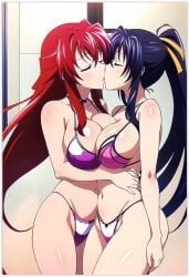 2girls ai_generated akeno_himejima ass dominant_females female female_only female_with_female high_school_dxd large_breasts_lesbians lesbians_kissing rias_gremory two_dominant_females yuri