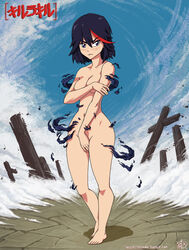 1girls accidental_exposure adult_swim background black_hair breasts cleavage clenched_teeth color convenient_censoring covering covering_breasts covering_crotch curvy embarrassed embarrassed_nude_female enf exposed exposed_ass exposed_breasts female female_only hips human kill_la_kill large_breasts matoi_ryuuko nude open_eyes outdoors outside philcrotten purple_eyes red_hair short_hair solo standing toonami torn_clothes uncensored wardrobe_malfunction