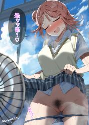 1girls black_pubic_hair black_skirt blue_panties blue_sky closed_mouth clothes_lift cloud commentary_request cooling_off day electric_fan fanning_crotch female female_only female_pubic_hair heat highres indoors lifting_own_clothes love_live! love_live!_nijigasaki_high_school_idol_club open_mouth panties panty_pull pubic_hair pussy red_hair sasanon_(sasapoliton) school_uniform shirt short_hair short_sleeves skirt skirt_lift sky solo speech_bubble standing sweat sweater_vest thighs translated translation_request twitter_username uehara_ayumu underwear white_shirt window yellow_sweater_vest