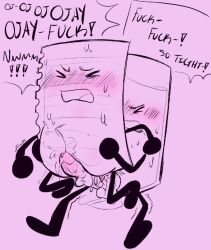 Oj (Ii) Rule 34 Image