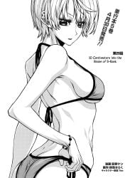 1girls big_breasts bikini black_and_white bracelet english_text female female_focus female_only green_eyes japanese_text looking_back manga_page official_art open_mouth shinmai_ossan_bokensha short_hair swimsuit tagme tagme_(character) white_background white_female white_girl white_hair white_skin