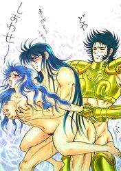 1girls 2boys anal bisexual bisexual_sandwich blush breast_grab breasts capricorn_shura dragon_shiryu female group_sex human long_hair mmf_threesome multiple_boys nipples saint_seiya sandwiched sex shounen_jump shunrei tears text translation_request yaoi