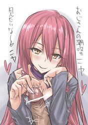 akuma_no_riddle breasts brown_eyes censored clothing dark_penis edging gentle_femdom glans_stimulation handjob head_tilt inukai_isuke long_fingernails long_hair looking_at_viewer nail_polish naughty_face penis pink_hair red_hair smile teasing translated wamwam