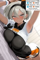 1girls ai_generated ass bare_arms bare_shoulders bare_thighs bea_(pokemon) berukaz big_breasts blush clothed clothing color female female_focus female_only game_freak grey_eyes grey_hair gym_leader hi_res large_breasts light-skinned_female light_skin looking_at_viewer nintendo pokemon pokemon_ss pokemon_trainer short_hair solo solo_female tagme thick_thighs