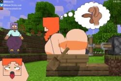 ahe_gao alex_(minecraft) animated big_ass big_breasts dildo futanari getting_erect minecraft piston_(minecraft) plap revlis_nahtan tagme vaginal_penetration video watching xmelomor24x