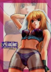 bra comic excel excel_saga panties_under_shorts see-through_clothing spats tagme