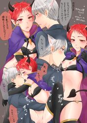 1boy 1girls blush breasts genderswap_(mtf) grey_hair heterochromia kuroko_no_basuke male mayuzumi_chihiro red_hair rule_63 seijuro_akashi short_hair small_breasts text text_bubble